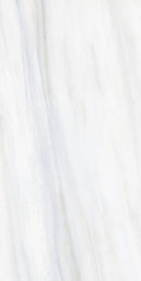 Tile: JB12K06 Jade Cloude White 1200mm x 600mm (/sqf)