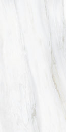 Tile: JB12K06 Jade Cloude White 1200mm x 600mm (/sqf)