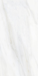 Tile: JB12K06 Jade Cloude White 1200mm x 600mm (/sqf)