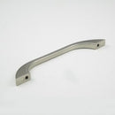 H-65717 BSS Satin Nickel Finished Handle (5 Size Available)