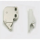 Door Holder & Latch for Push open Hinge - HG-12H+HG-12L